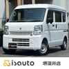 suzuki every 2022 CFJ1588481 image 1