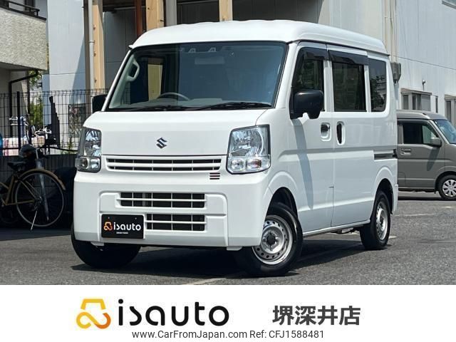 suzuki every 2022 CFJ1588481 image 1