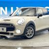 mini mini-others 2014 quick_quick_XS20_WMWXS72070T849763 image 17