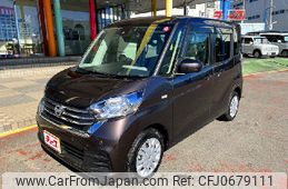 nissan dayz-roox 2018 -NISSAN--DAYZ Roox DBA-B21A--B21A-0533020---NISSAN--DAYZ Roox DBA-B21A--B21A-0533020-