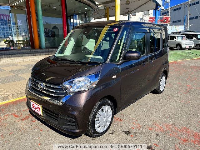 nissan dayz-roox 2018 -NISSAN--DAYZ Roox DBA-B21A--B21A-0533020---NISSAN--DAYZ Roox DBA-B21A--B21A-0533020- image 1