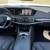 mercedes-benz s-class 2016 -MERCEDES-BENZ--Benz S Class DAA-222057--WDD2220571A191328---MERCEDES-BENZ--Benz S Class DAA-222057--WDD2220571A191328- image 24