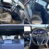 toyota harrier 2024 quick_quick_6BA-MXUA80_MXUA80-0120225 image 6