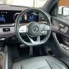 mercedes-benz gle-class 2021 -MERCEDES-BENZ--Benz GLE 3DA-167123--W1N1671232A515768---MERCEDES-BENZ--Benz GLE 3DA-167123--W1N1671232A515768- image 8