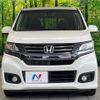 honda n-wgn 2015 CFJ1564949 image 14