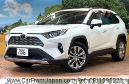 toyota rav4 2020 CFJ1595223