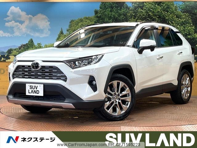 toyota rav4 2020 CFJ1595223 image 1