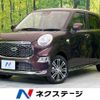 daihatsu cast 2022 -DAIHATSU--Cast 5BA-LA250S--LA250S-0227564---DAIHATSU--Cast 5BA-LA250S--LA250S-0227564- image 1