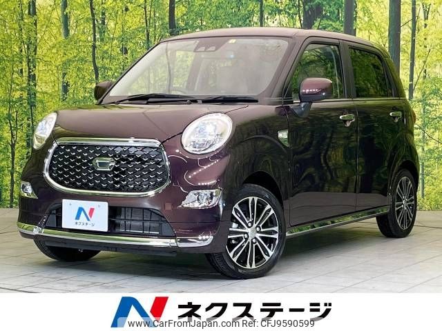 daihatsu cast 2022 -DAIHATSU--Cast 5BA-LA250S--LA250S-0227564---DAIHATSU--Cast 5BA-LA250S--LA250S-0227564- image 1