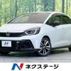 honda fit 2023 -HONDA--Fit 6AA-GR3--GR3-1328276---HONDA--Fit 6AA-GR3--GR3-1328276- image 1