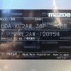 mazda cx-5 2013 -MAZDA--CX-5 LDA-KE2AW--KE2AW-120154---MAZDA--CX-5 LDA-KE2AW--KE2AW-120154- image 31