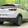 mazda cx-3 2019 -MAZDA--CX-3 3DA-DK8FW--DK8FW-104844---MAZDA--CX-3 3DA-DK8FW--DK8FW-104844- image 18