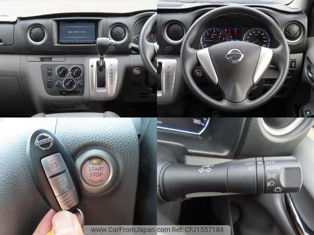 nissan nv350-caravan-van 2016 CFJ1557184 image 2