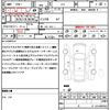honda n-box 2019 quick_quick_JF3_JF3-2207448 image 21