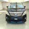 toyota alphard 2010 ENHANCEAUTO_1_ea287896 image 8