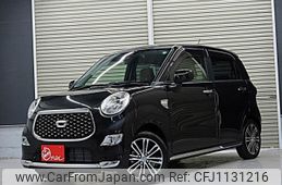 daihatsu cast 2022 -DAIHATSU--Cast 5BA-LA250S--LA250S-0225994---DAIHATSU--Cast 5BA-LA250S--LA250S-0225994-