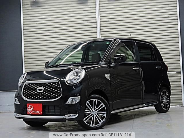 daihatsu cast 2022 -DAIHATSU--Cast 5BA-LA250S--LA250S-0225994---DAIHATSU--Cast 5BA-LA250S--LA250S-0225994- image 1