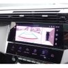 peugeot 308 2024 CFJ1644040 image 8