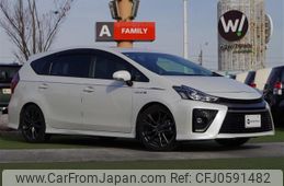 toyota prius-α 2016 -TOYOTA--Prius α DAA-ZVW41W--ZVW41-0052892---TOYOTA--Prius α DAA-ZVW41W--ZVW41-0052892-