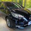 nissan note 2019 -NISSAN--Note DAA-SNE12--SNE12-010177---NISSAN--Note DAA-SNE12--SNE12-010177- image 16