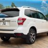 subaru forester 2014 -SUBARU--Forester DBA-SJ5--SJ5-054856---SUBARU--Forester DBA-SJ5--SJ5-054856- image 18