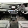 honda odyssey 2015 -HONDA--Odyssey DBA-RC1--RC1-1101747---HONDA--Odyssey DBA-RC1--RC1-1101747- image 16