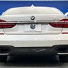 bmw 7-series 2017 -BMW--BMW 7 Series DBA-7A30--WBA7A22040G855809---BMW--BMW 7 Series DBA-7A30--WBA7A22040G855809- image 16