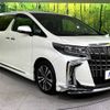 toyota alphard 2022 -TOYOTA--Alphard 3BA-AGH30W--AGH30-0408826---TOYOTA--Alphard 3BA-AGH30W--AGH30-0408826- image 17