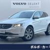 volvo xc60 2016 -VOLVO--Volvo XC60 CBA-DB525XC--YV1DZ61M6G2814998---VOLVO--Volvo XC60 CBA-DB525XC--YV1DZ61M6G2814998- image 1