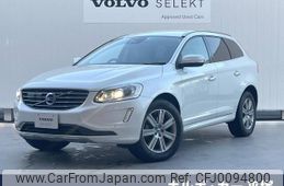 volvo xc60 2016 -VOLVO--Volvo XC60 CBA-DB525XC--YV1DZ61M6G2814998---VOLVO--Volvo XC60 CBA-DB525XC--YV1DZ61M6G2814998-