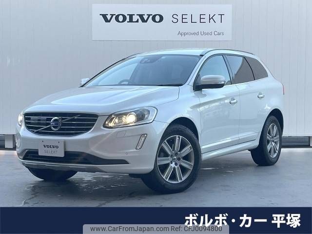 volvo xc60 2016 -VOLVO--Volvo XC60 CBA-DB525XC--YV1DZ61M6G2814998---VOLVO--Volvo XC60 CBA-DB525XC--YV1DZ61M6G2814998- image 1