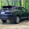 toyota harrier 2017 CFJ1571771 image 17