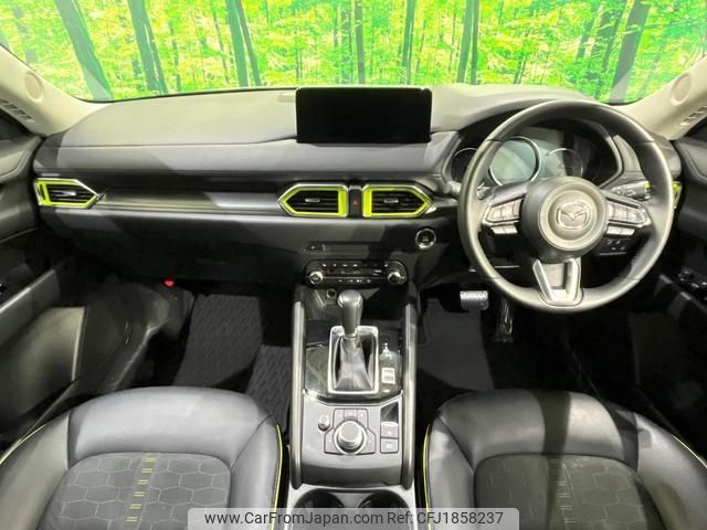 mazda cx-5 2022 CFJ1858237 image 2