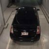 toyota prius 2012 -TOYOTA--Prius ZVW30-5391738---TOYOTA--Prius ZVW30-5391738- image 8