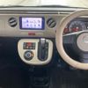 daihatsu mira-cocoa 2015 CFJ1634633 image 5