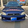 subaru legacy-touring-wagon 2003 -SUBARU--Legacy Wagon TA-BH5--BH5-245834---SUBARU--Legacy Wagon TA-BH5--BH5-245834- image 1