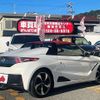 honda s660 2015 -HONDA--S660 DBA-JW5--JW5-1002454---HONDA--S660 DBA-JW5--JW5-1002454- image 3