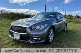 nissan skyline 2015 CFJ1595010