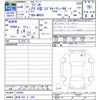 suzuki wagon-r 2024 -SUZUKI 【新潟 582ｴ1597】--Wagon R MH85S--210640---SUZUKI 【新潟 582ｴ1597】--Wagon R MH85S--210640- image 3