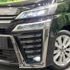 toyota vellfire 2019 -TOYOTA--Vellfire DBA-AGH35W--AGH35-0033281---TOYOTA--Vellfire DBA-AGH35W--AGH35-0033281- image 13