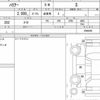 toyota harrier 2022 quick_quick_6BA-MXUA80_0066095 image 6
