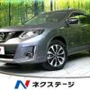 nissan x-trail 2017 CFJ1677246 image 1