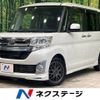 daihatsu tanto 2014 -DAIHATSU--Tanto DBA-LA610S--LA610S-0023342---DAIHATSU--Tanto DBA-LA610S--LA610S-0023342- image 1