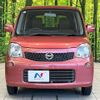 nissan moco 2013 quick_quick_MG33S_MG33S-209927 image 13