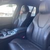 bmw x5 2019 -BMW--BMW X5 3DA-CV30A--WBACV62000LN44931---BMW--BMW X5 3DA-CV30A--WBACV62000LN44931- image 23