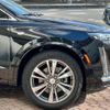 cadillac xt6 2021 quick_quick_7BA-C1TL_1GYFP9RS0MZ187671 image 12