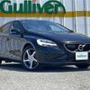 volvo v40 2019 -VOLVO--Volvo V40 DBA-MB4154T--YV1MV2920K2568298---VOLVO--Volvo V40 DBA-MB4154T--YV1MV2920K2568298- image 1