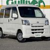 daihatsu hijet-van 2016 -DAIHATSU--Hijet Van EBD-S321V--S321V-0306786---DAIHATSU--Hijet Van EBD-S321V--S321V-0306786- image 1