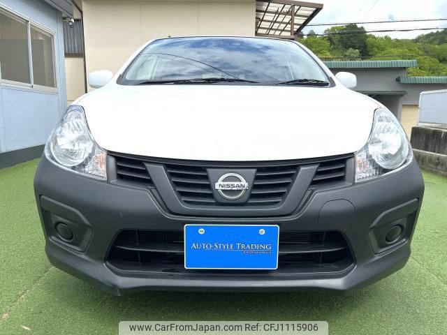 nissan nv150-ad 2020 quick_quick_VY12_VY12-278381 image 2