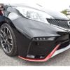 nissan note 2015 -NISSAN 【船橋 500ｽ9645】--Note DBA-E12ｶｲ--E12-951328---NISSAN 【船橋 500ｽ9645】--Note DBA-E12ｶｲ--E12-951328- image 7